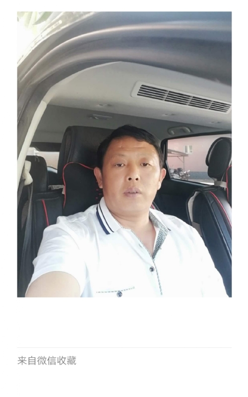 友友的第一张照片--福安交友网