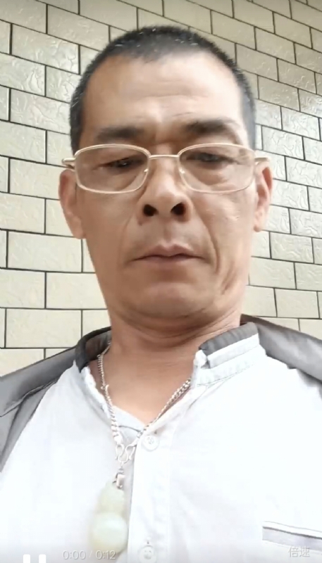 凌活泼的第一张照片--福安交友网